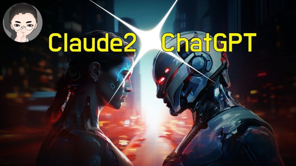 Claude 2 vs ChatGPT 特色图